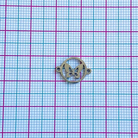 MARIPOSA ACERO R-7350