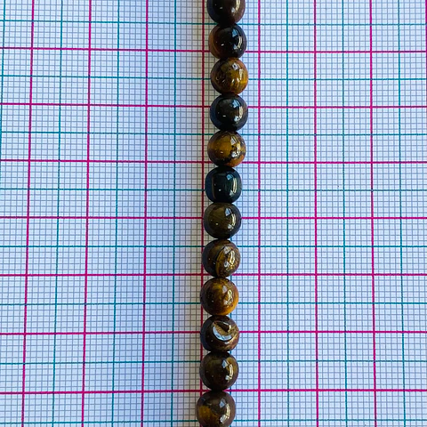 OJO DE TIGRE CAFÉ 6MM