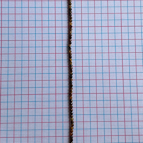 OJO DE TIGRE CAFÉ #2 OTC-2