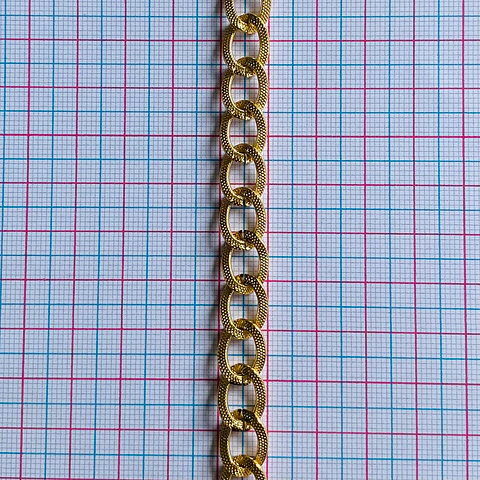 CADENA ✦ ALUMINIO TEXTURIZADO