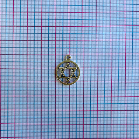 DIJE ESTRELLA DE DAVID ZAMAK W-3001