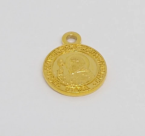 SAN BENITO BAÑO DE ORO T2960                                     