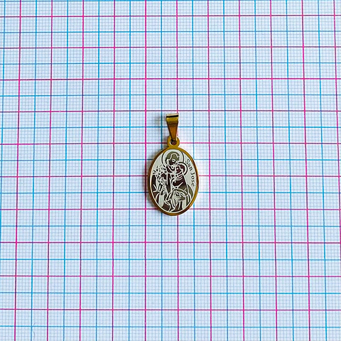 MEDALLA SAN JOSÉ ACERO