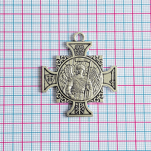 MEDALLA ✦ SAN MIGUEL ARCANGEL ZAMAK