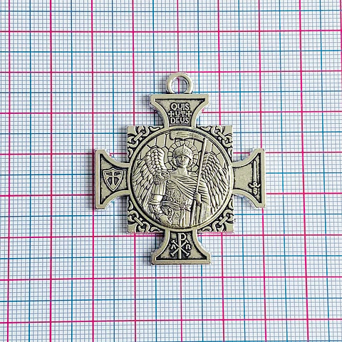 MEDALLA ✦ SAN MIGUEL ARCANGEL ZAMAK