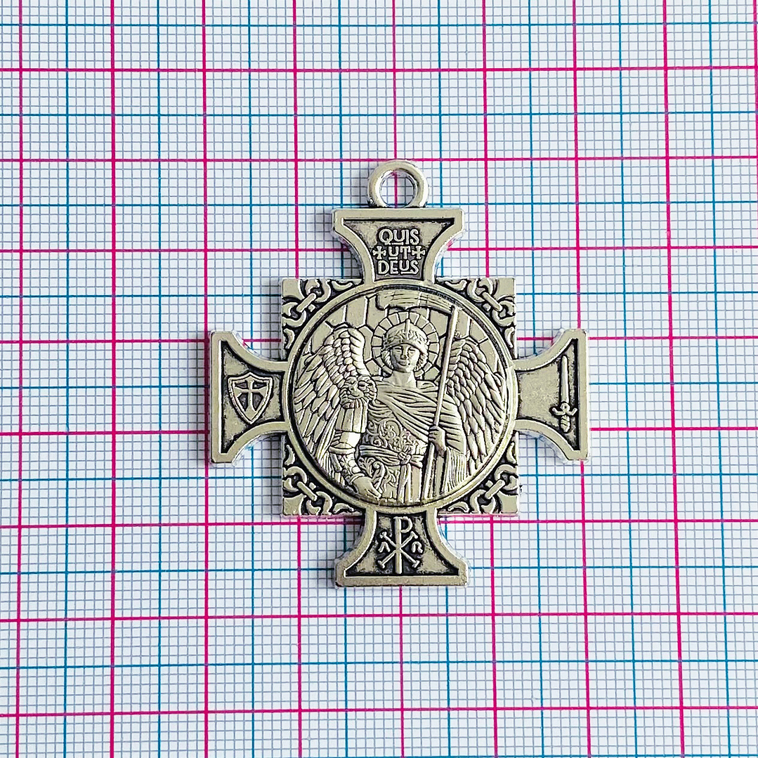 MEDALLA ✦ SAN MIGUEL ARCANGEL ZAMAK 2