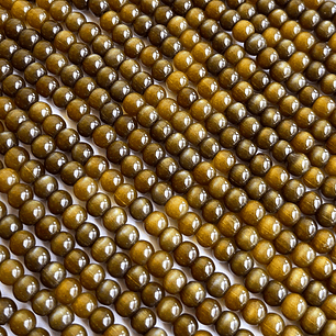 SEPARADOR ✦ OJO DE GATO EN VIDRIO