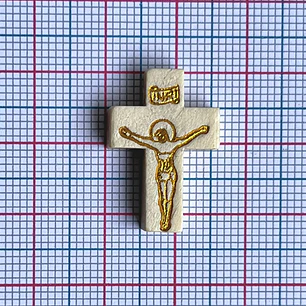 SEPARADOR ✦ CRUZ DE MADERA