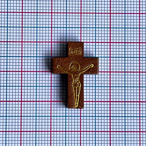 Cruz miel • Madera • 16x22 mm