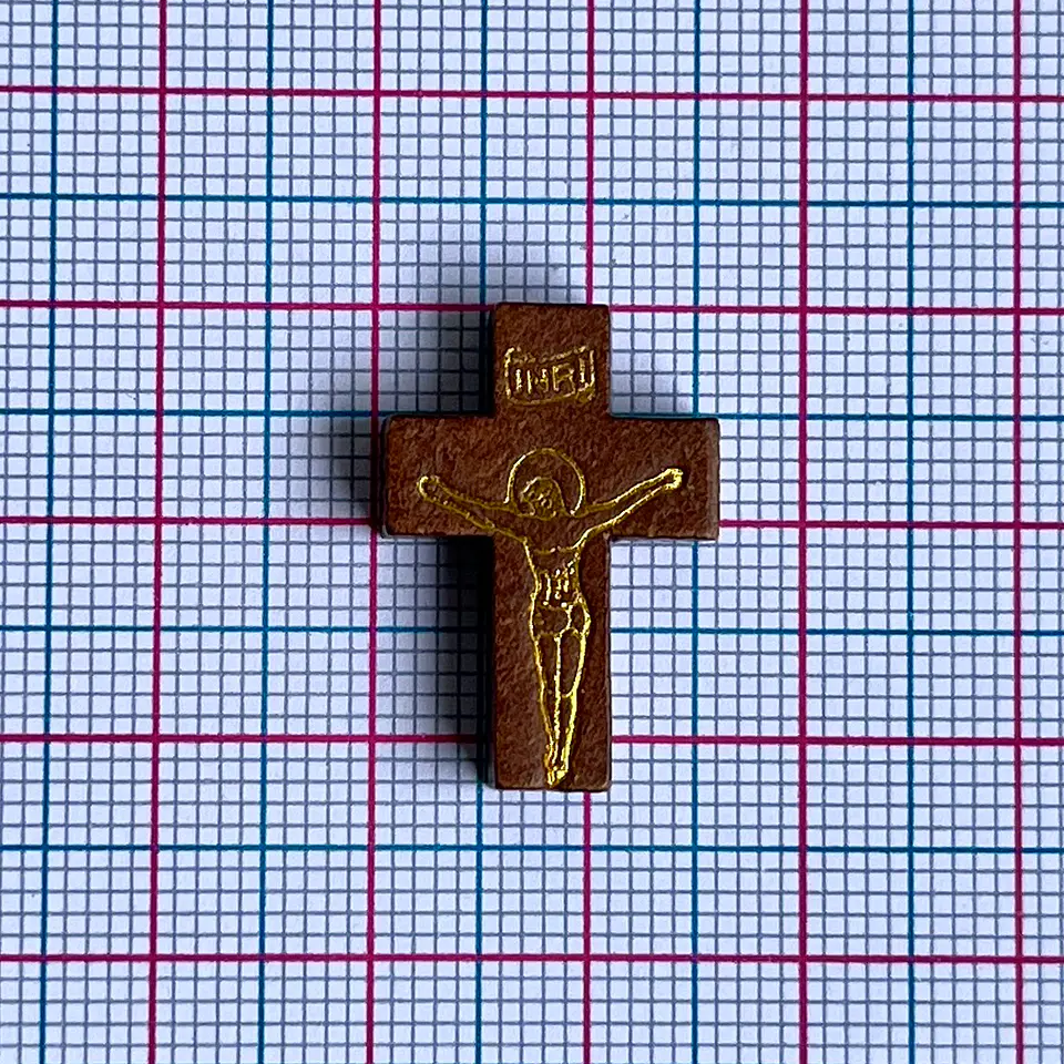 Cruz miel • Madera • 16x22 mm 2