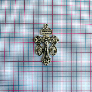 DIJE ✦ CRISTO DEL PERDÓN EN ZAMAK