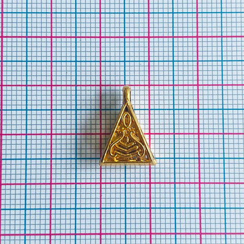 Portadije Triangular • Baño de Oro • 10x15 mm