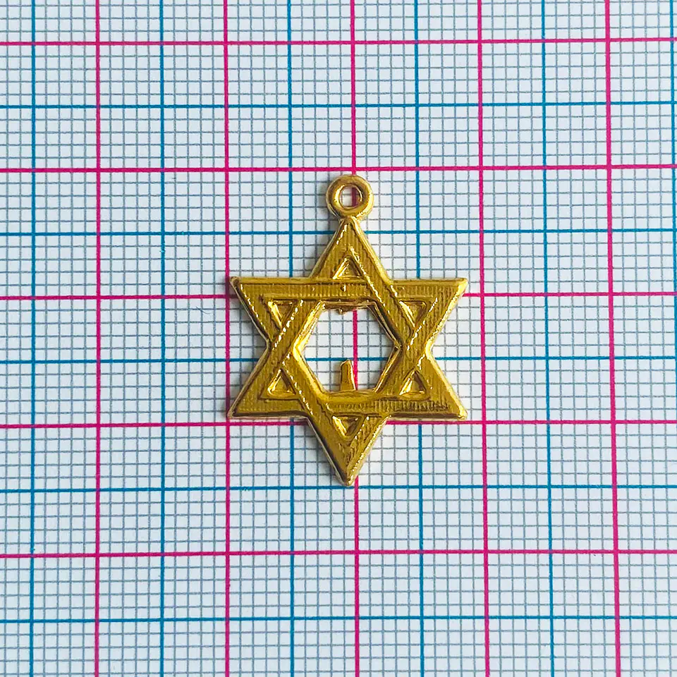Dije Estrella de David • Baño de Oro • 18x25 mm 2