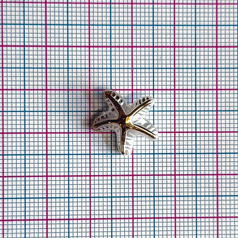Separador Estrella de Mar • Plástica • 15X15 mm