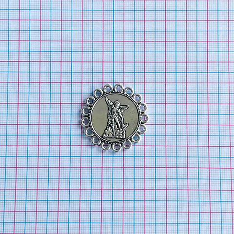 Medalla San Miguel Arcángel • Zamak • 33x33 mm