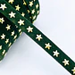 Cuero plano con taches de estrellas • 10 mm - Miniatura 4