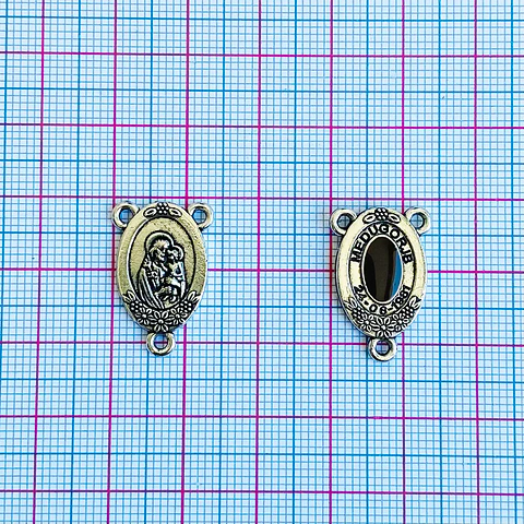 Centro para Rosario de San José y la Virgen de Medjugorje • Zamak • 15x22 mm