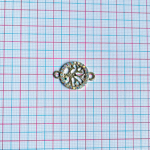 Dije Árbol de la Vida • Fantasía • 15x8 mm