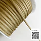 Cordón de Poliéster Paracord • 4 mm - thumbnail 1