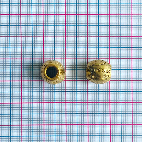 Balín Separador Barril Esférico • Baño de Oro • 11x10 mm