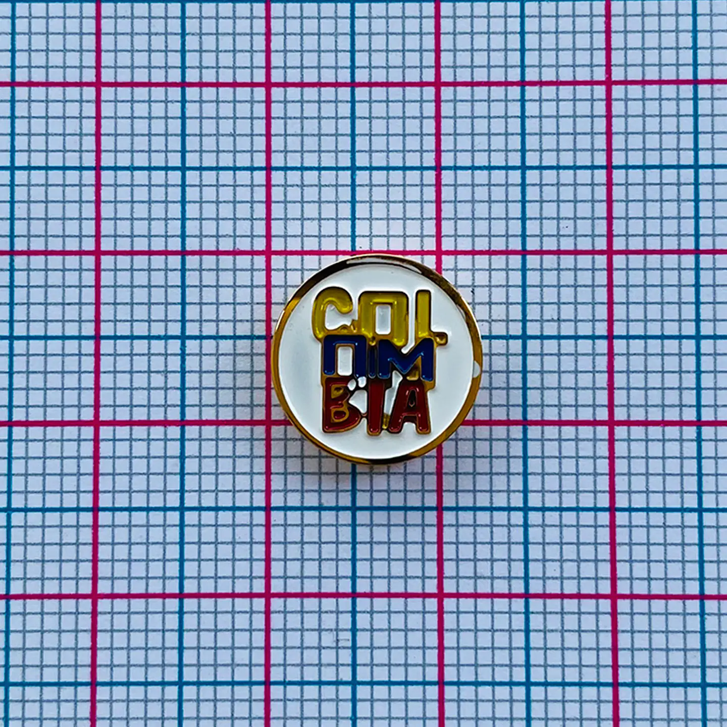 Dije Pasante Redondo Letras Colombia • Acero • 12x12 mm 2