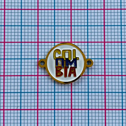 Dije de Dos Argollas Letras Colombia • Acero • 16x12 mm