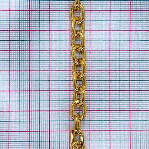 Cadena Eslabón Ovalado Redondeado • Aluminio • 7x10 mm