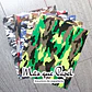 Vinilo Textil Mimetizado - Miniatura 1