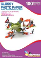 Papel Fotográfico Glossy Imprink A4 - Miniatura 2