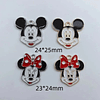 Dijes Mickey y Minnie