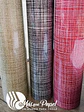 Vinilo Textil Glitter Tela - Miniatura 1