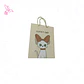 BOLSA DE REGALO - LUCKY CAT - Miniatura 3