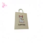 BOLSA DE REGALO - LUCKY CAT - Miniatura 4