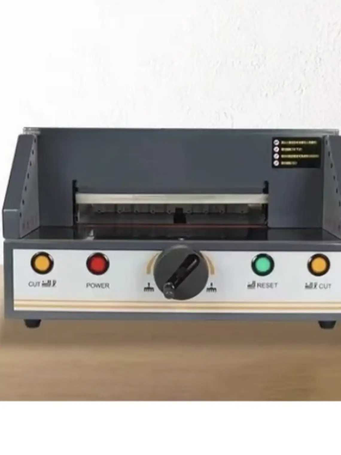 Guillotina Eléctrica Oficio 2
