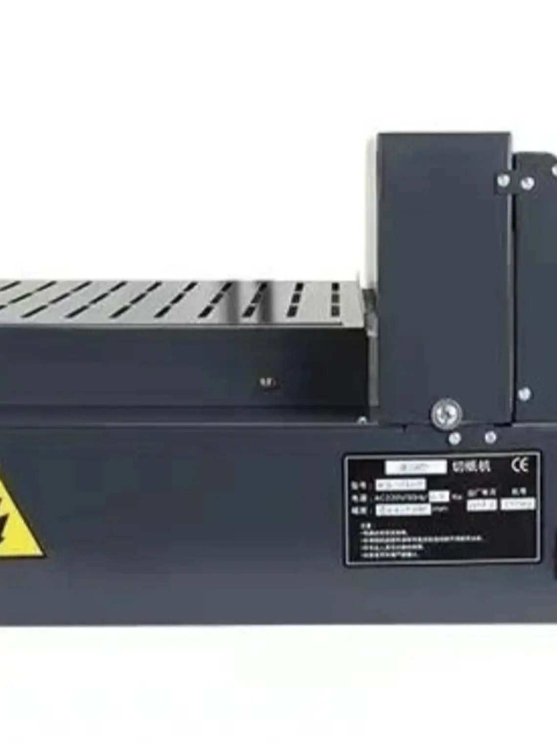 Guillotina Eléctrica Oficio 3