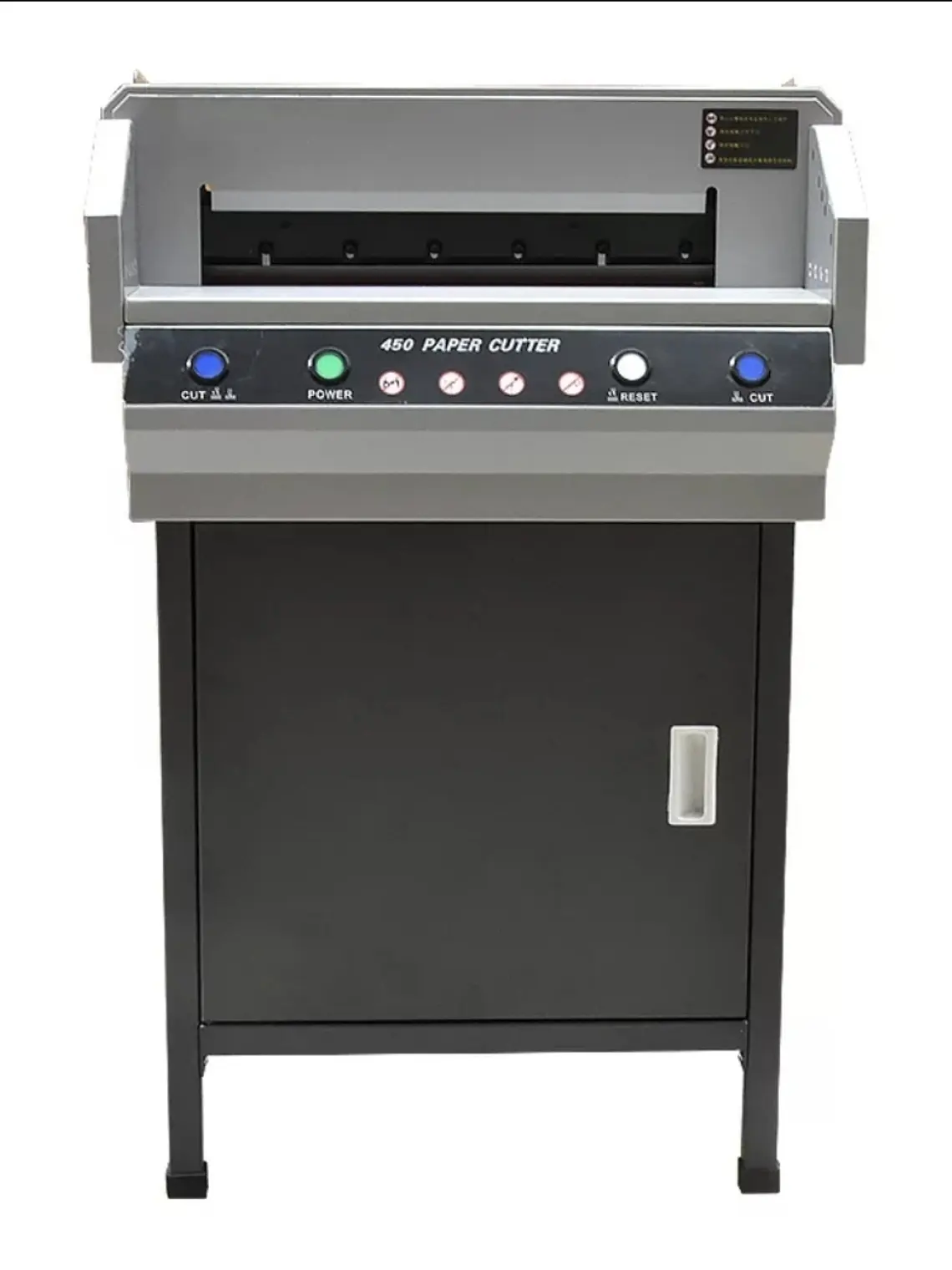 Guillotina Eléctrica 45cm 1