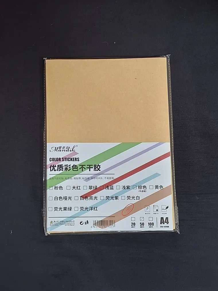 Papel Kraft adhesivo 2