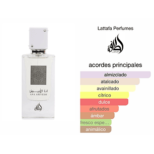 Lattafa - Ana Abiyedh [60 ml] (U) | EDP