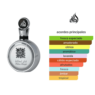 Lattafa - Fakhar Platin [100 ml] (C) | EDP