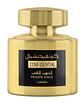 Confidential Private Gold 100 ml EDP - Miniatura 2