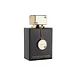 Club de Nuit Intense Woman 105 ml EDP - Miniatura 2