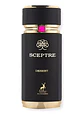 Sceptre Desert 100 ml EDP - Miniatura 2