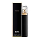 Hugo Boss Nuit 75 ml - Miniatura 1