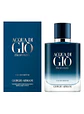Acqua di Giò Profondo 50 Ml EDP - Miniatura 1