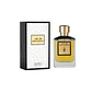 Sayf Almajd 105 ml EDP - Miniatura 1