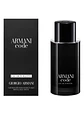 Armani Code 75 ml EDT - Miniatura 1
