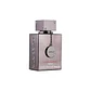 Club de Nuit Intense Man Limited Edition Parfum 105 ml - Miniatura 2