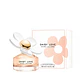 Daisy Love 100 ml EDT - Miniatura 1