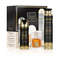 Khamrah 100 ml EDP + DEO 200 ml + Air Freshener 300 ml - Miniatura 1