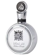 Fakhar Platin 100 ml EDP - Miniatura 2